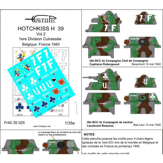 Hotchkiss H 39  1ere DCr